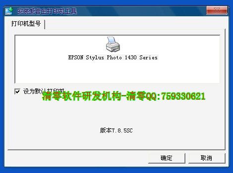 SP1430WWIN7 WIN8 WINXP 32 64λ