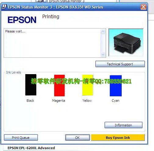 EPSONBX630FWD BX630FW BX535WD SX535WD WF645 WF545