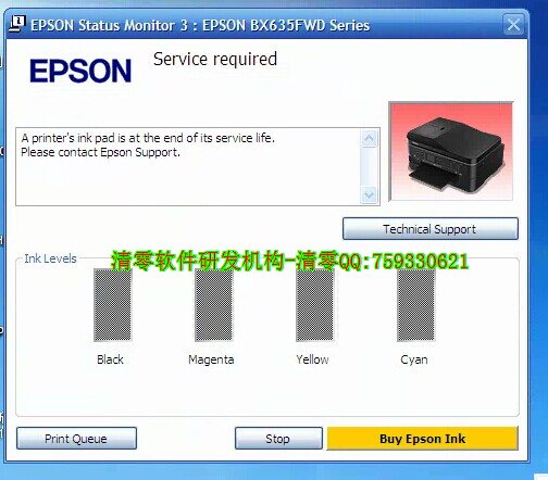 EPSONBX630FWD BX630FW BX535WD SX535WD WF645 WF545