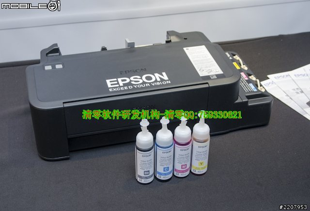 EPSONL120 L1300 L1800īˮIDīʽ