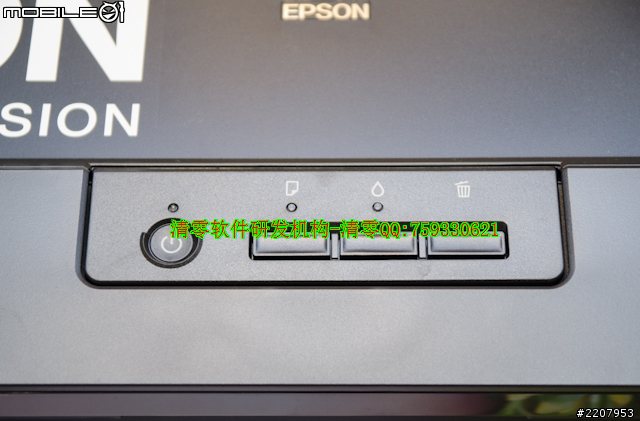 EPSONL120 L1300 L1800īˮIDīʽ