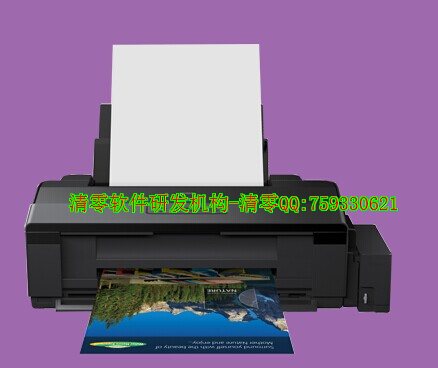 EPSONME1100 T1100 B1100L1300A3īʽӡͼˢEP-4004