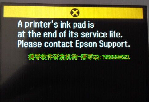 EPSONEP-976A3 EP-806AW EP-776Aӡ