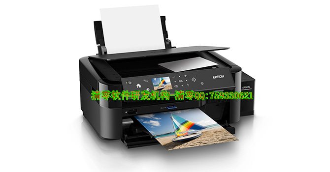 EPSONL850 L810ӡīһīˮID