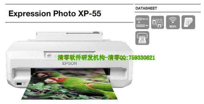 SURECOLOR SC-P600 SC-P608 SC-P600  A3ӡά޵ ECC