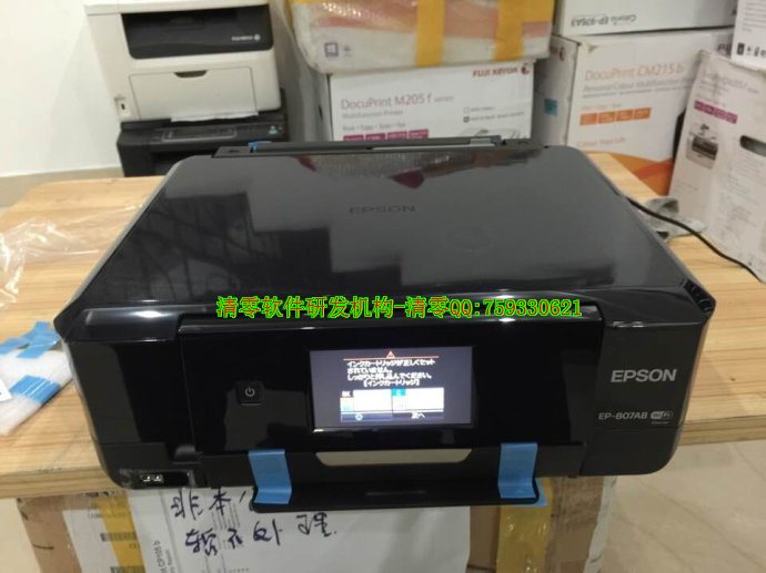 EPSON XP-970 XP-870 XP-770 XP-830 XP-720 XP-630 XP-635